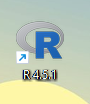 Captura de tela mostrando o icone R no ambiente desktop.