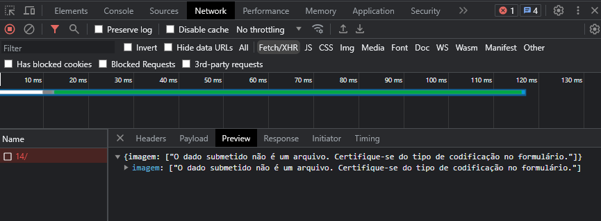 console browser