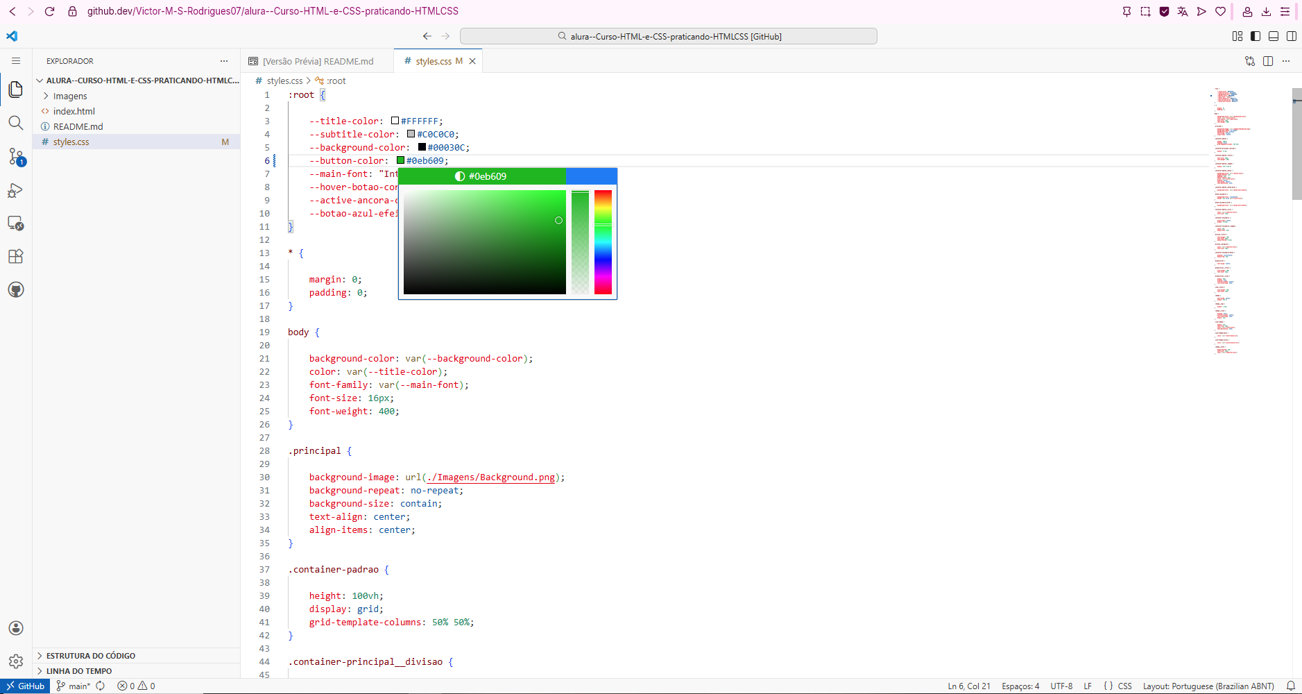 Insira aqui a descrição dessa imagem para ajudar na acessibilidade