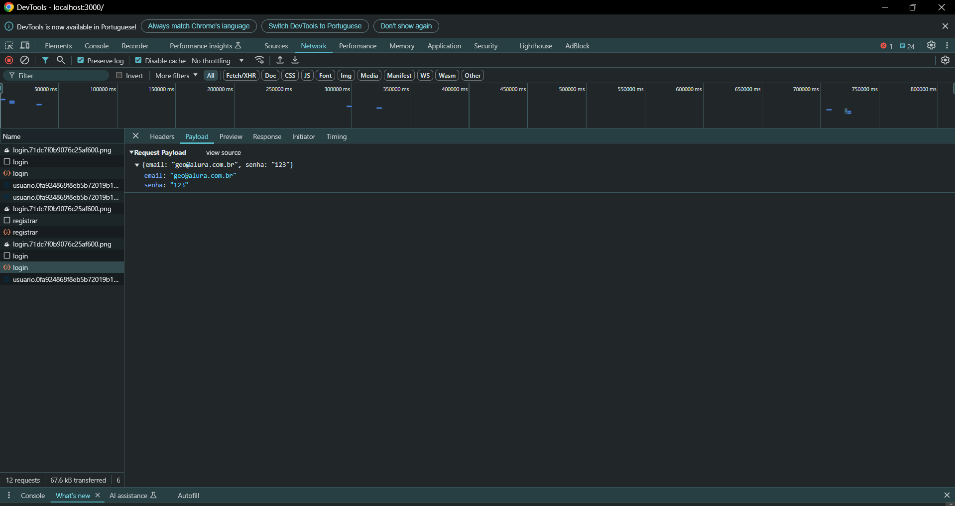 Insira aqui a descrição dessa imagem para ajudar na acessibilidade