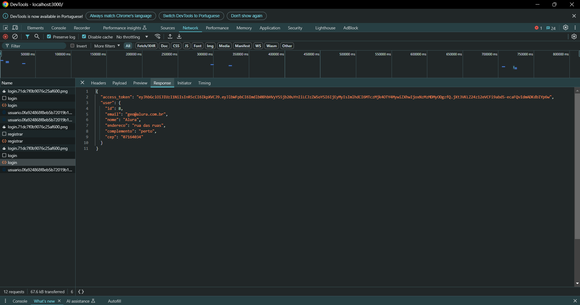 Insira aqui a descrição dessa imagem para ajudar na acessibilidade