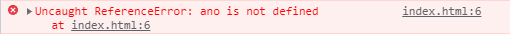 Console com mensagem "Uncaught ReferenceError: ano is not defined"