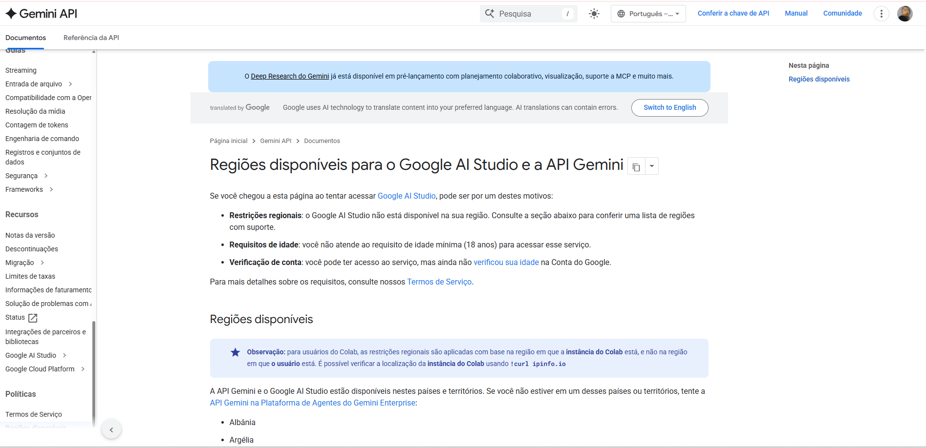 Print da tela da API do gemini na pagina "Regiões disponíveis para o Google AI Studio e a API Gemini"