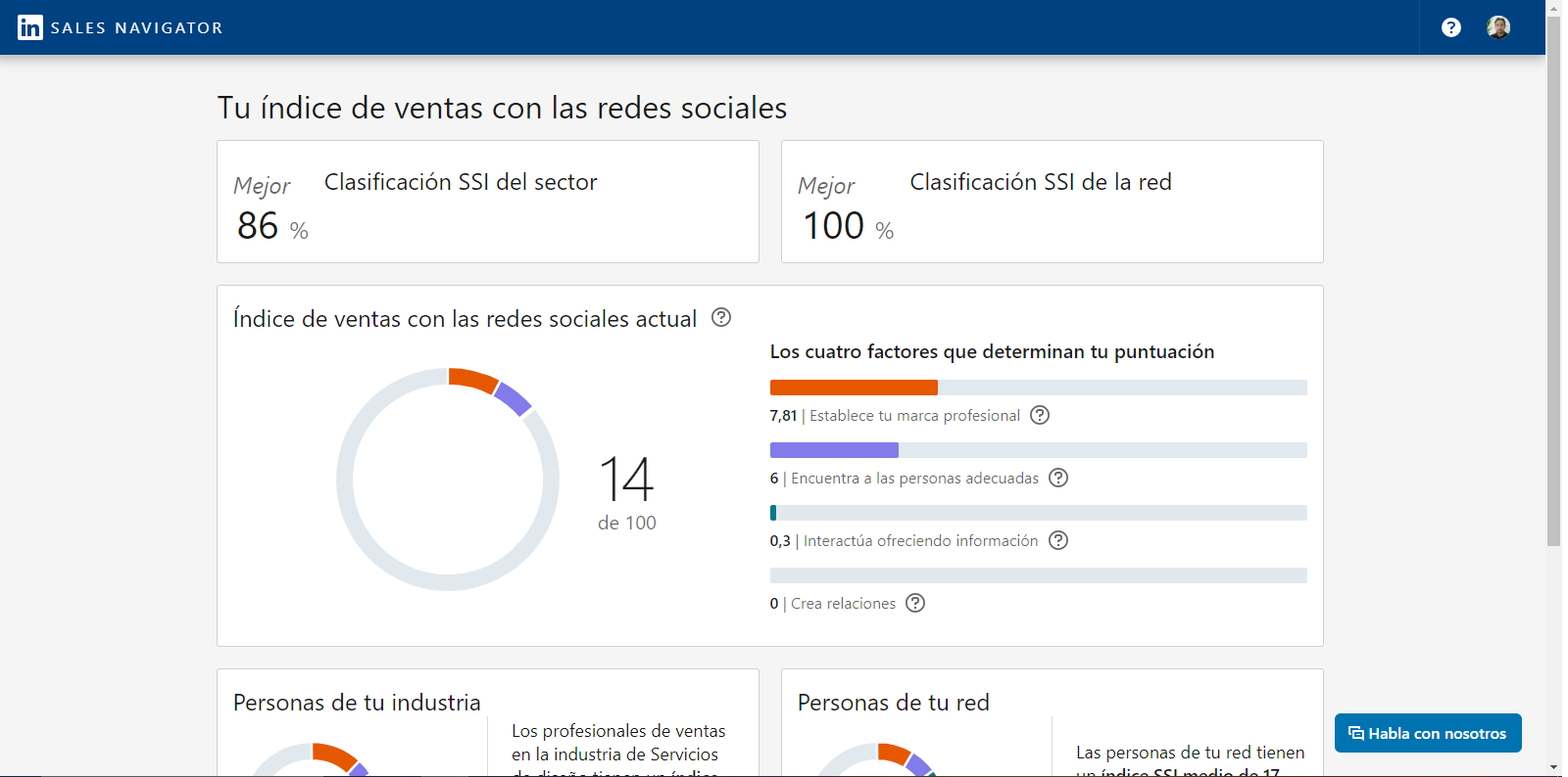 Ingrese aquí la descripción de esta imagen para ayudar con la accesibilidad