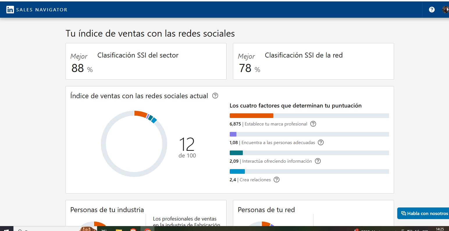 Ingrese aquí la descripción de esta imagen para ayudar con la accesibilidad